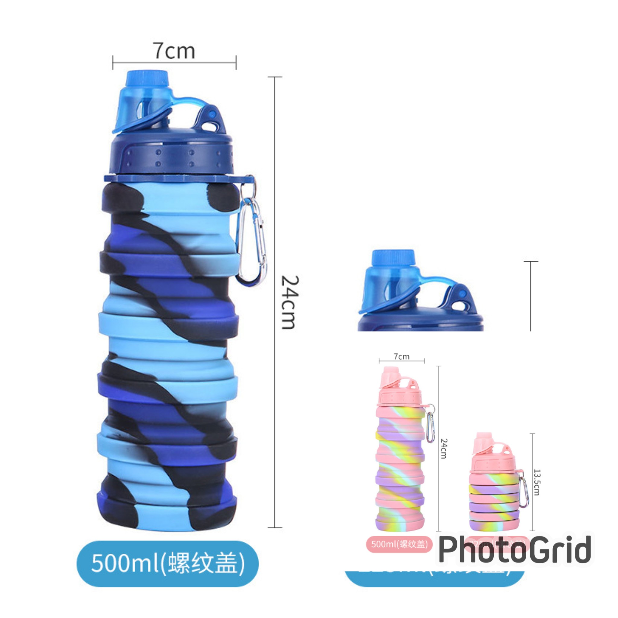 Foldable Water bottle